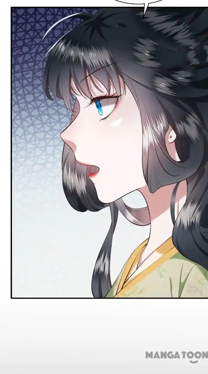 Empress Of Hell Chapter 41