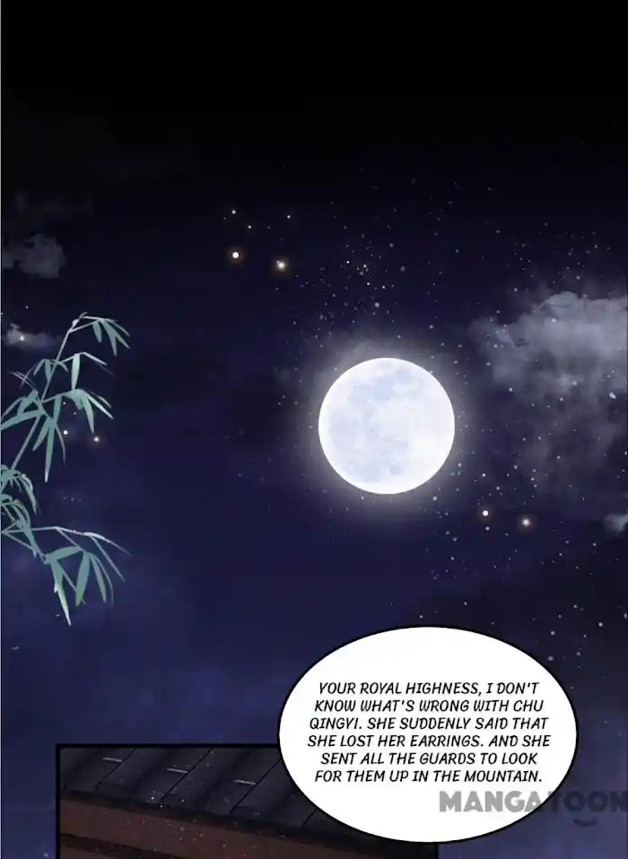 Empress Of Hell Chapter 41