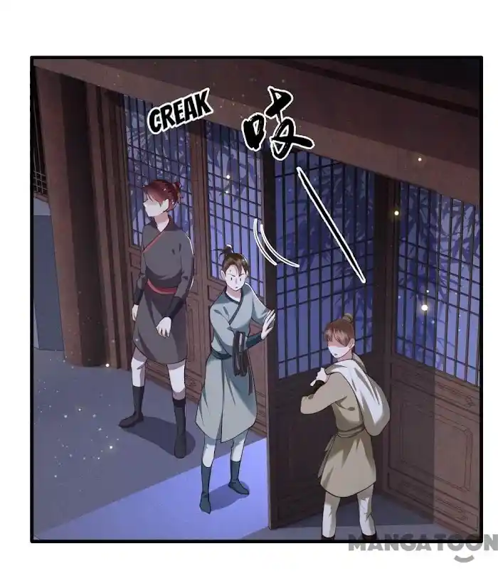 Empress Of Hell Chapter 41