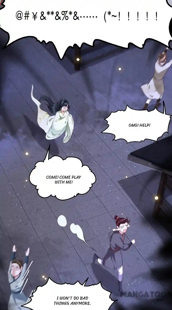 Empress Of Hell Chapter 41