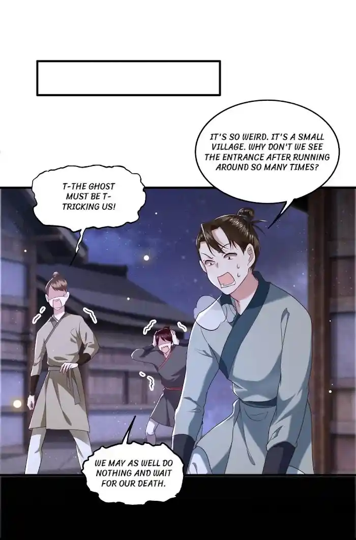 Empress Of Hell Chapter 41