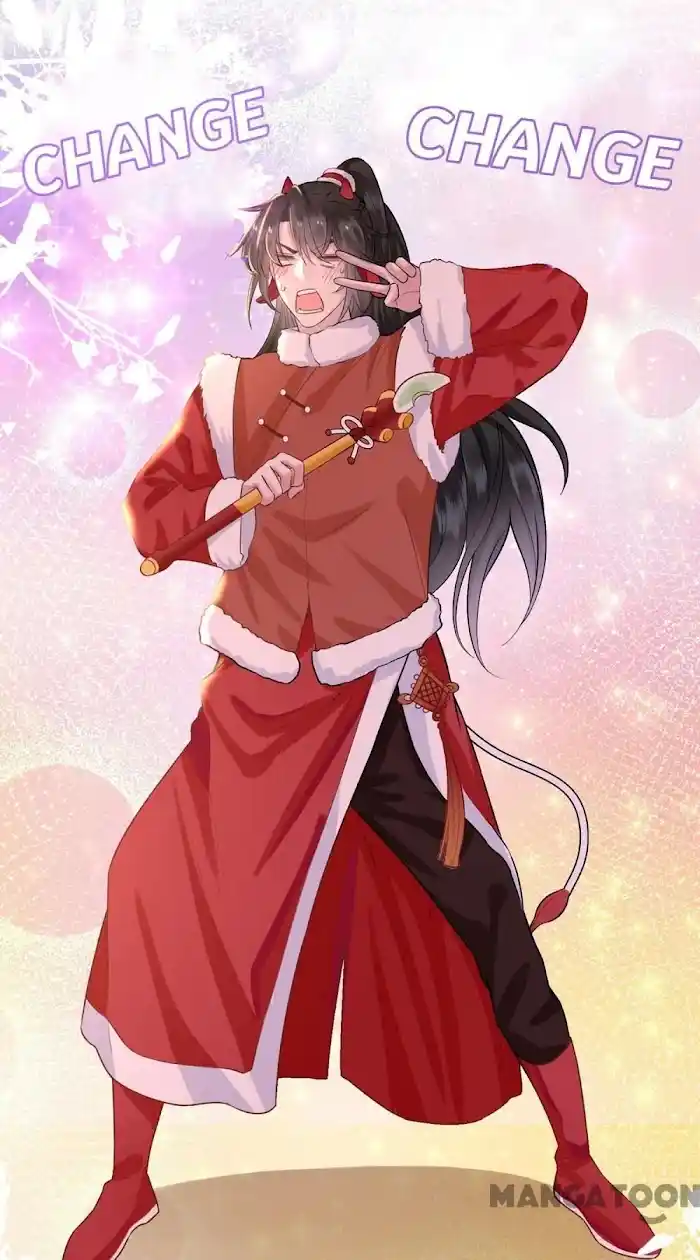 Empress Of Hell Chapter 41