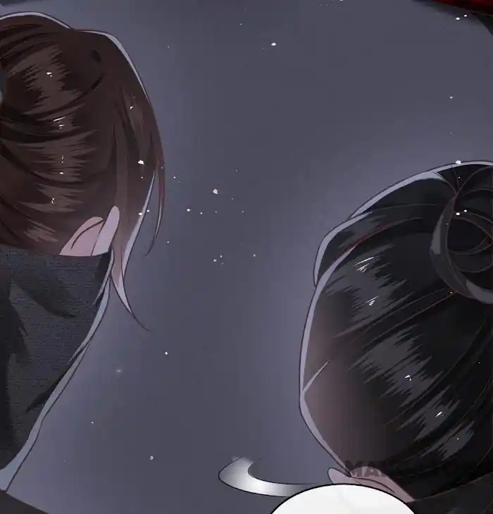 Empress Of Hell Chapter 42