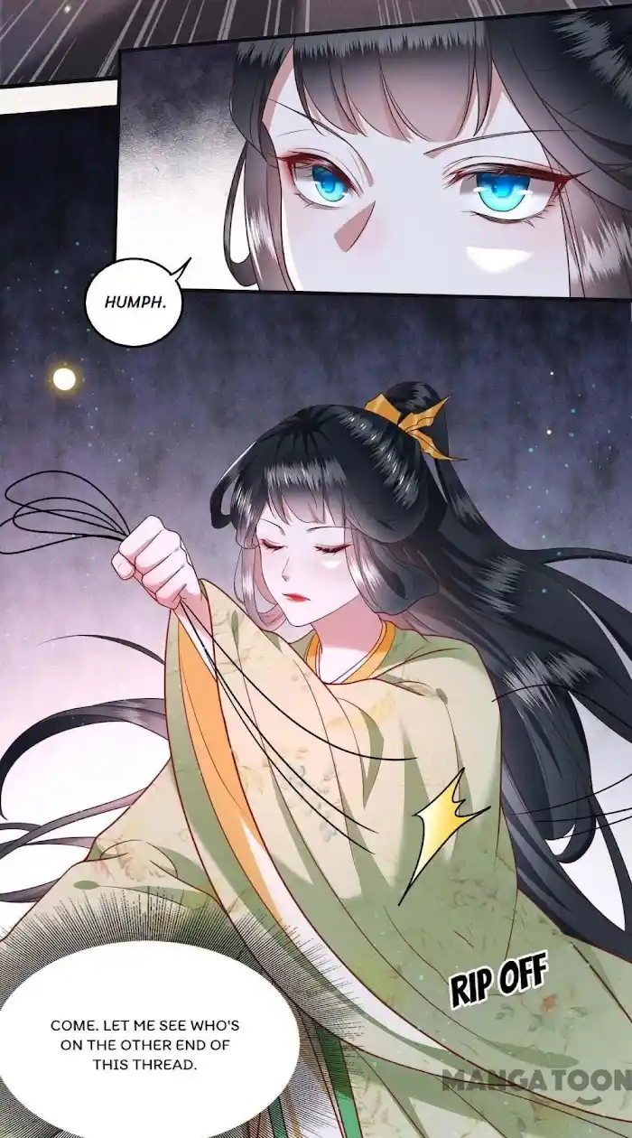 Empress Of Hell Chapter 42