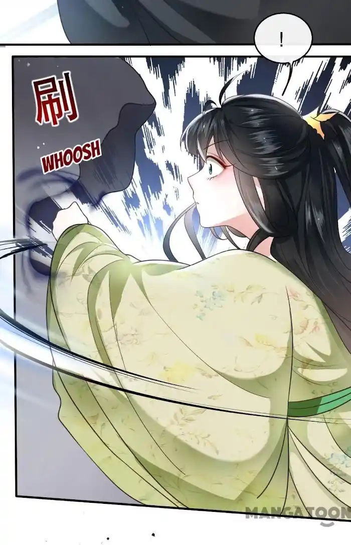 Empress Of Hell Chapter 42