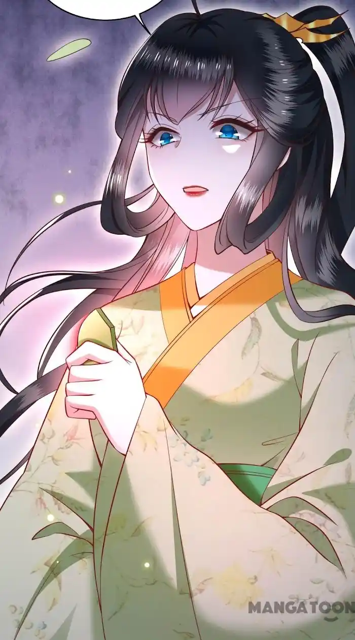 Empress Of Hell Chapter 42