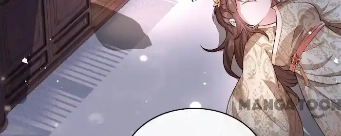 Empress Of Hell Chapter 42