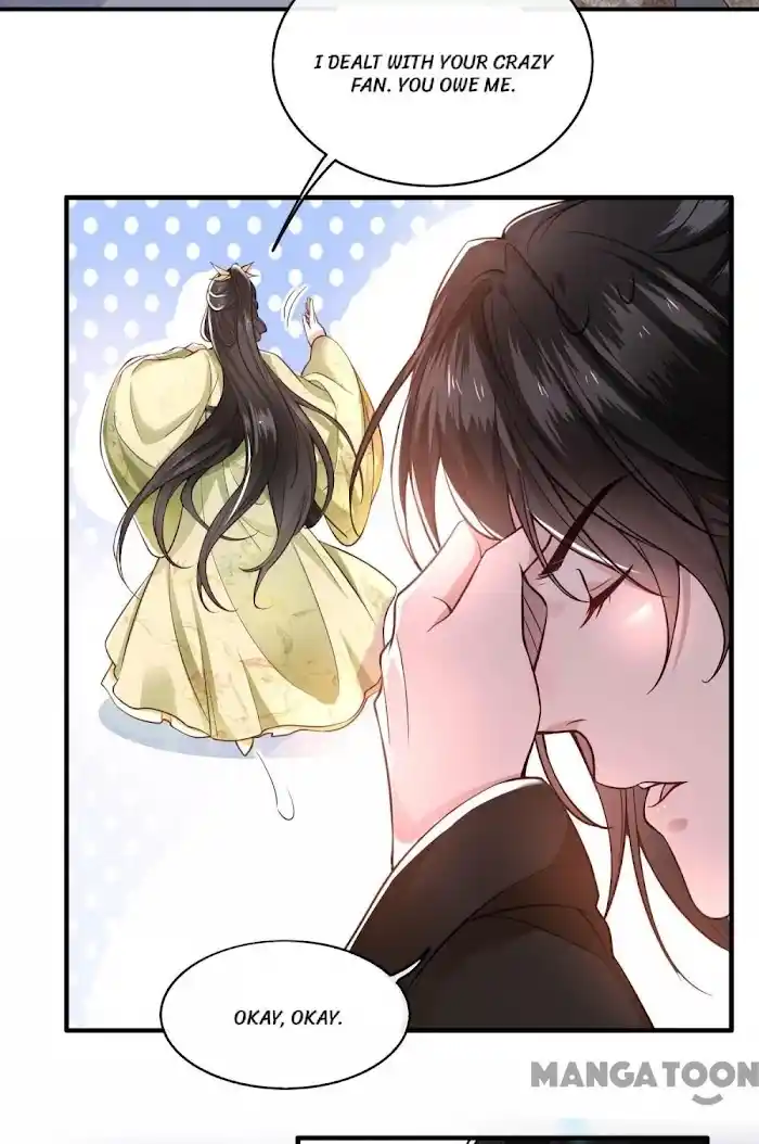 Empress Of Hell Chapter 42