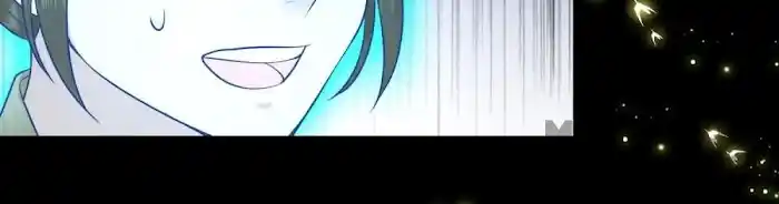 Empress Of Hell Chapter 43