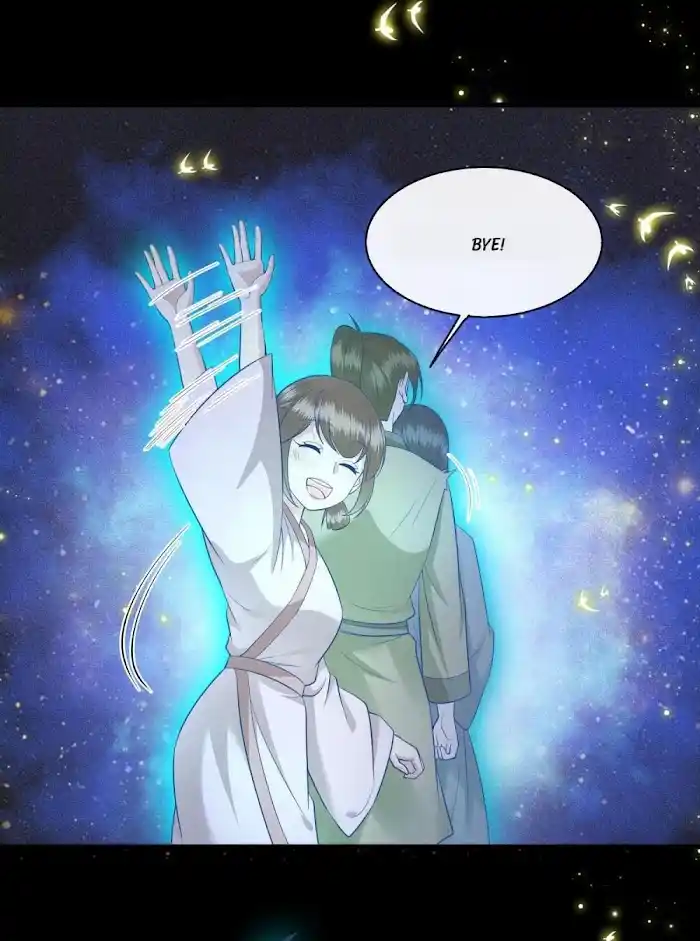 Empress Of Hell Chapter 43