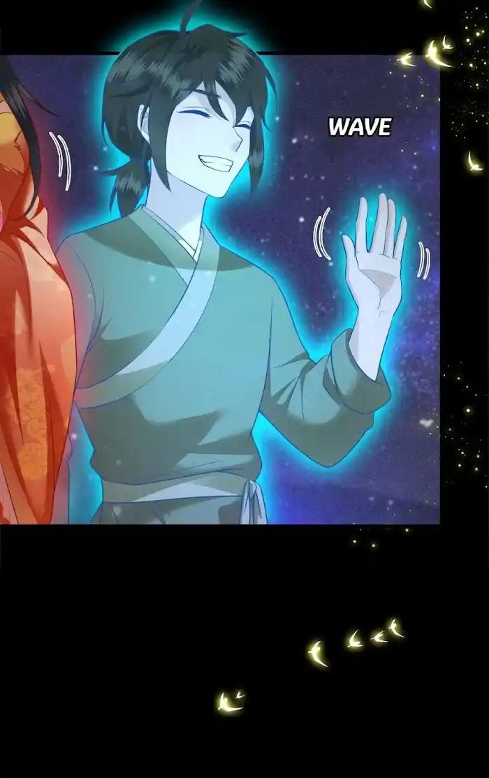 Empress Of Hell Chapter 43