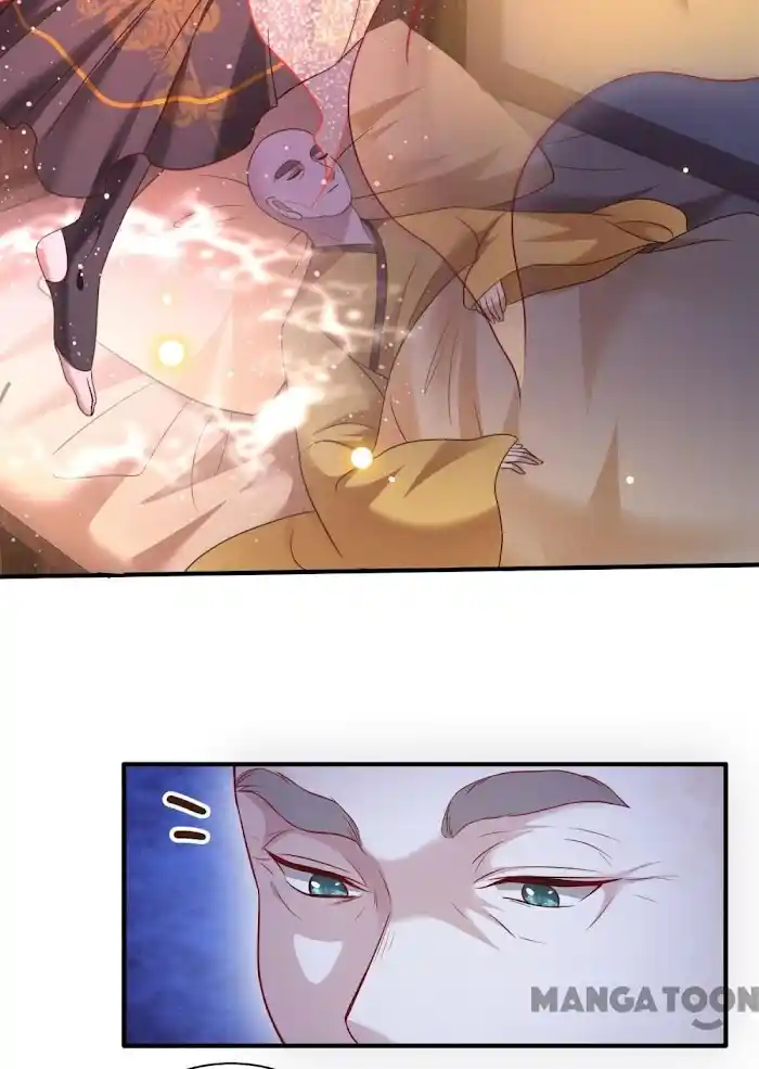 Empress Of Hell Chapter 43