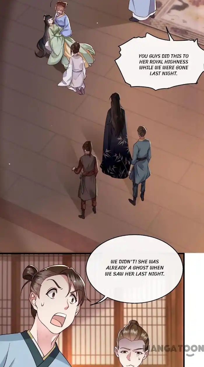 Empress Of Hell Chapter 43