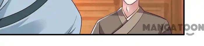 Empress Of Hell Chapter 43