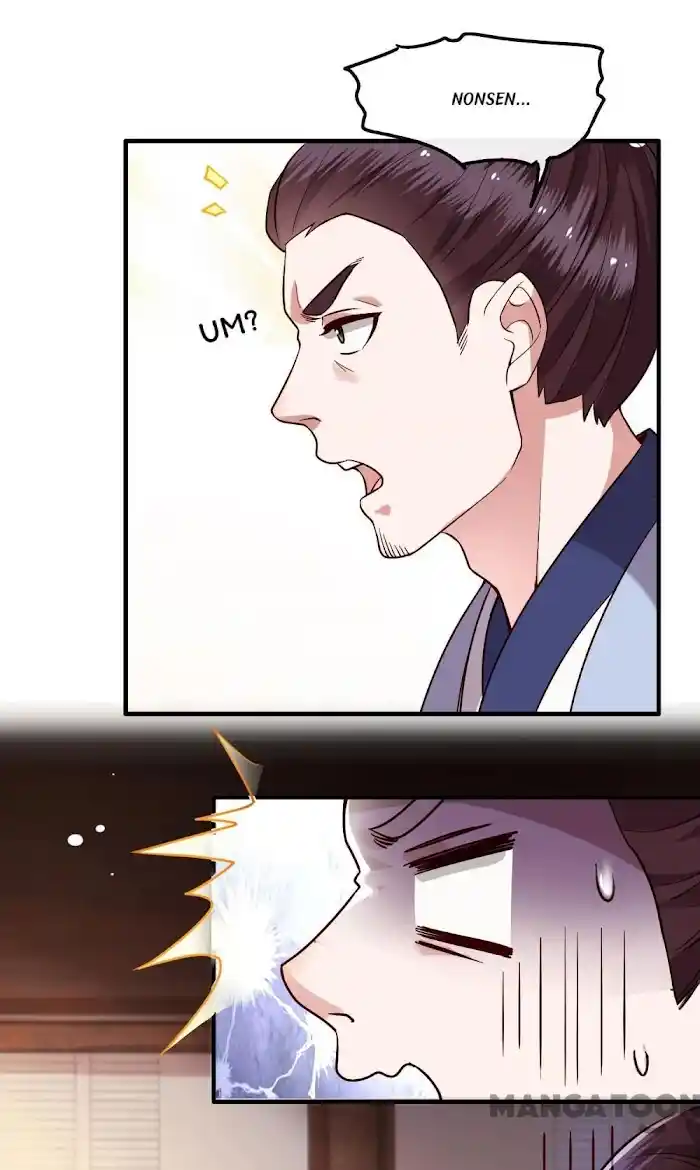 Empress Of Hell Chapter 43