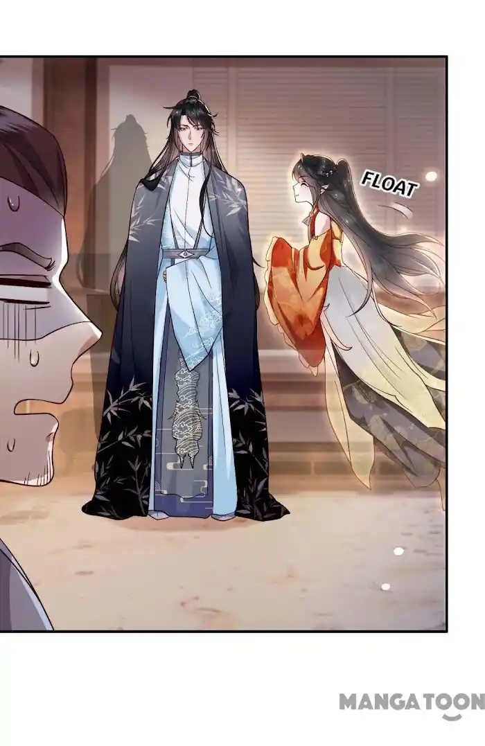 Empress Of Hell Chapter 43