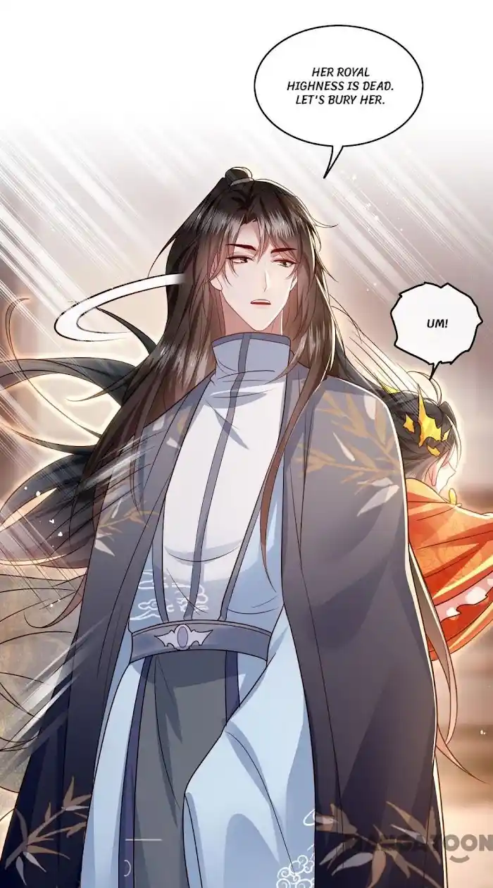 Empress Of Hell Chapter 43