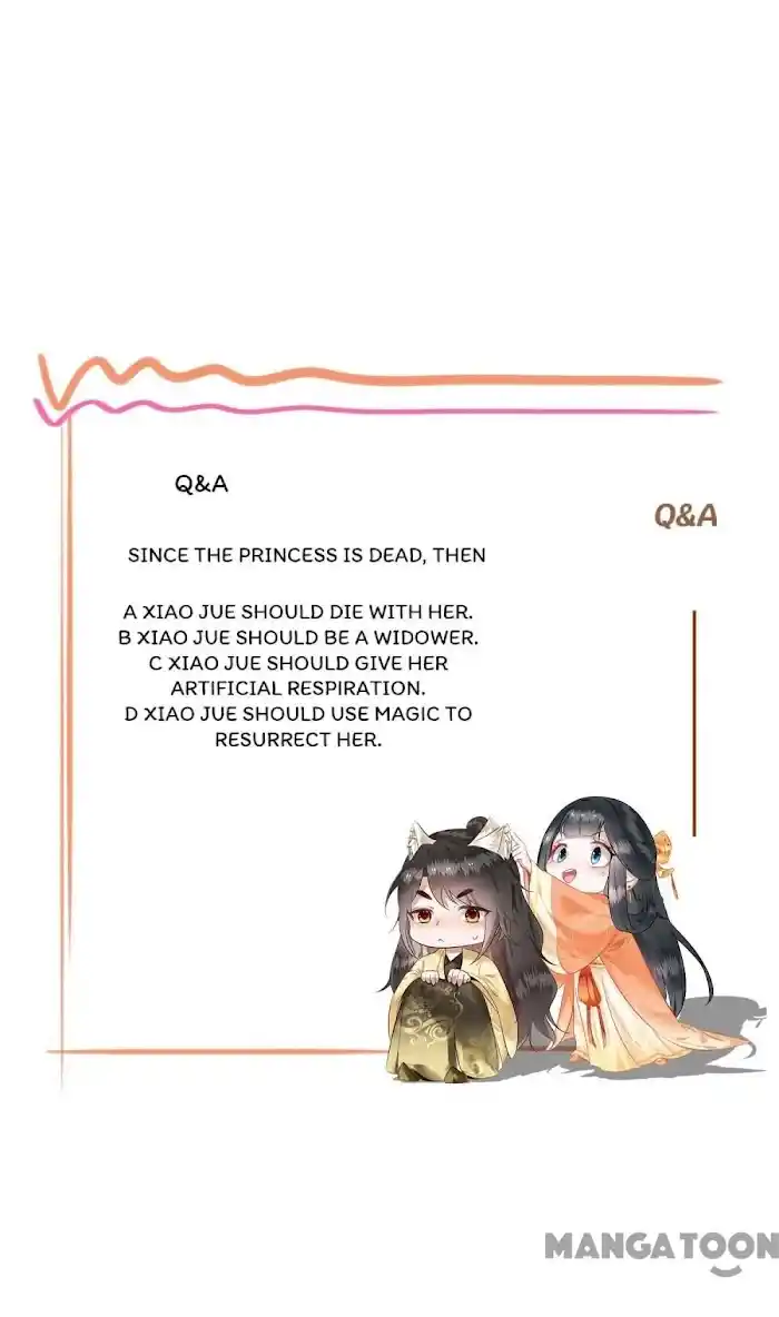 Empress Of Hell Chapter 43