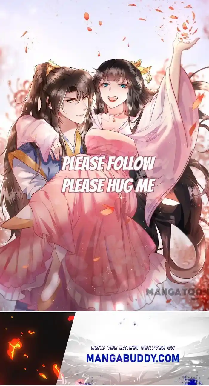 Empress Of Hell Chapter 43