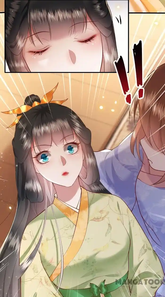 Empress Of Hell Chapter 44