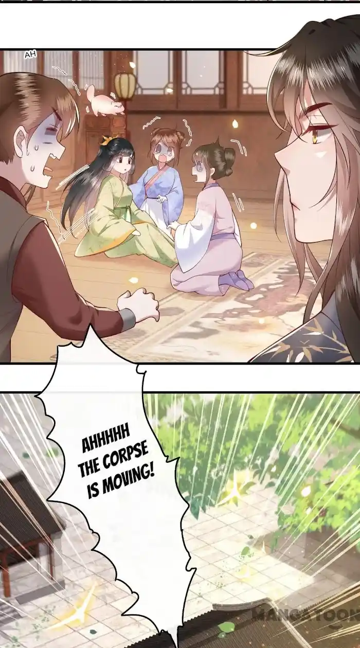 Empress Of Hell Chapter 44