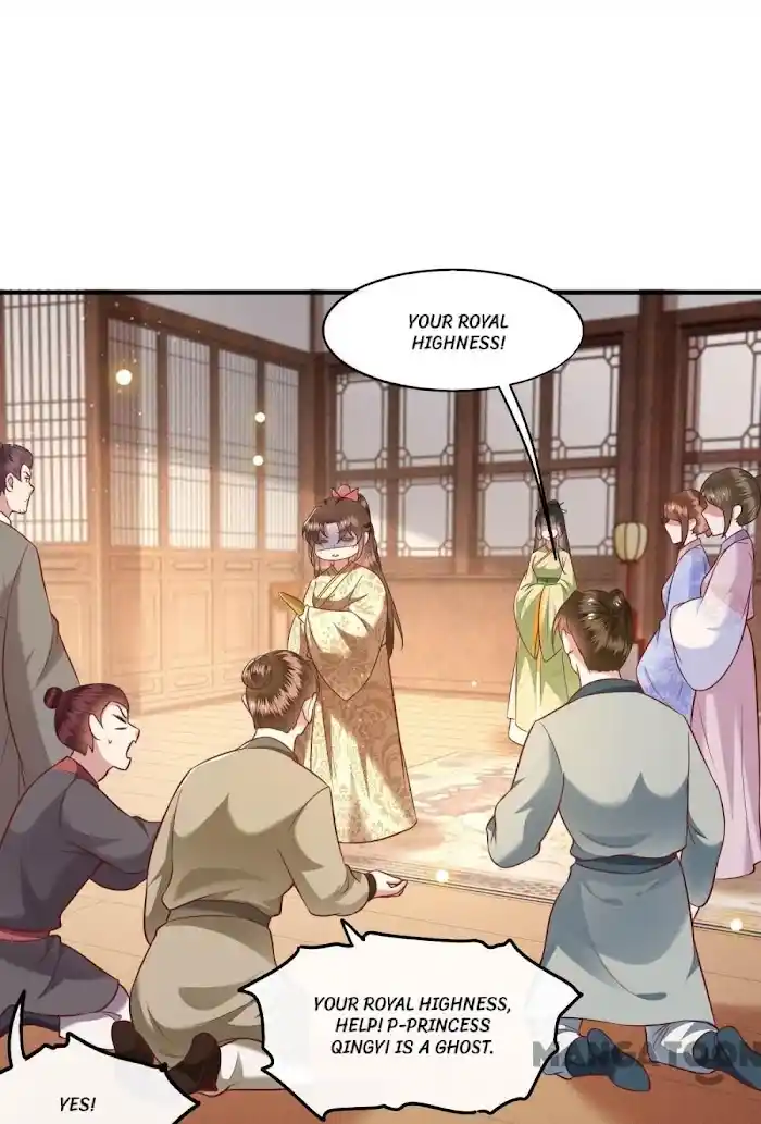 Empress Of Hell Chapter 44