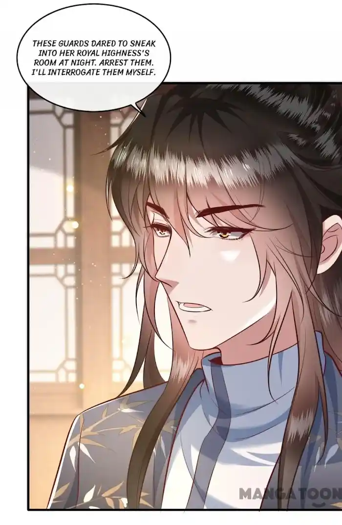 Empress Of Hell Chapter 44