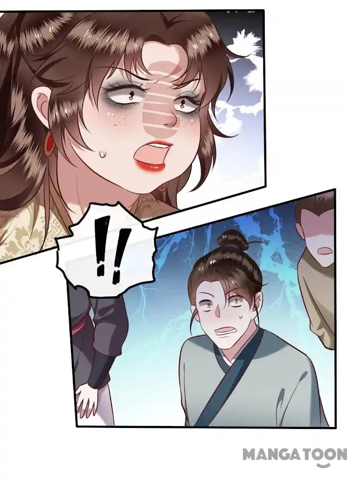 Empress Of Hell Chapter 44