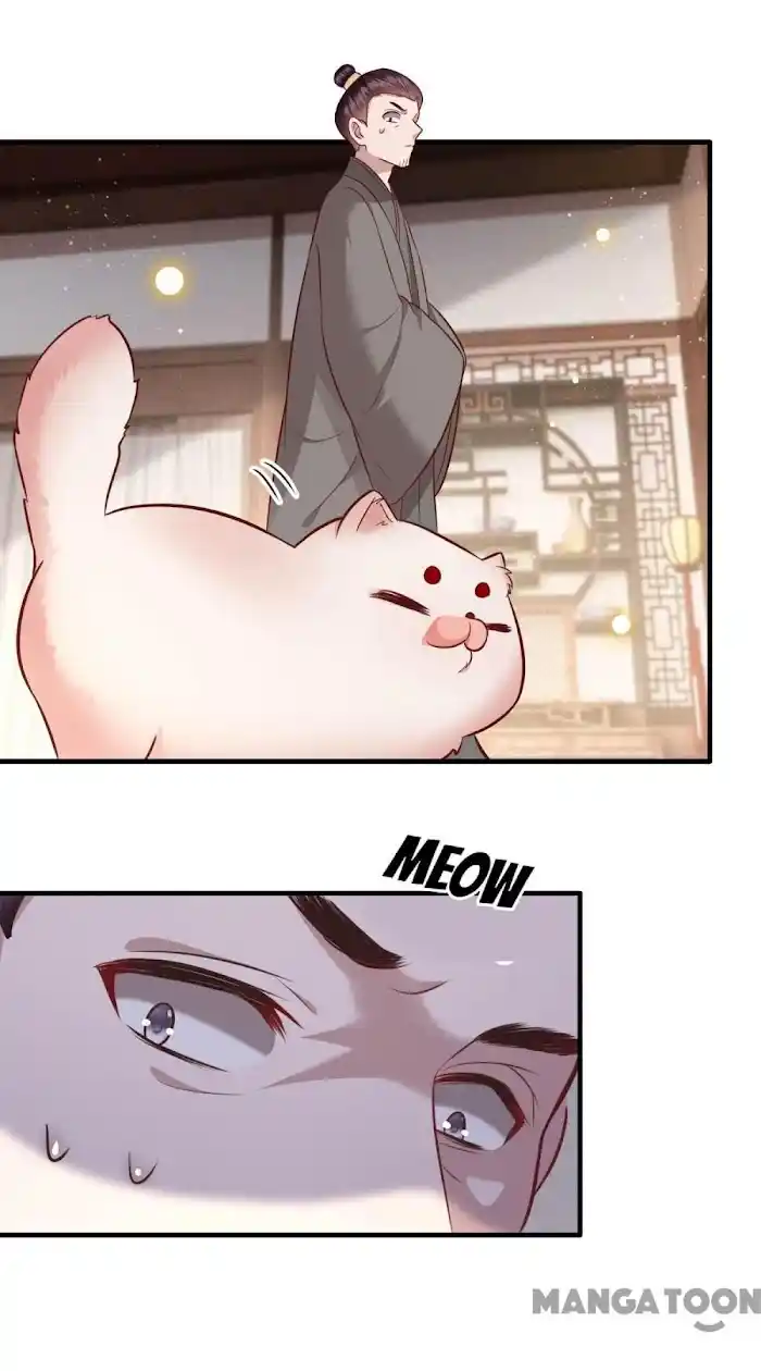 Empress Of Hell Chapter 44