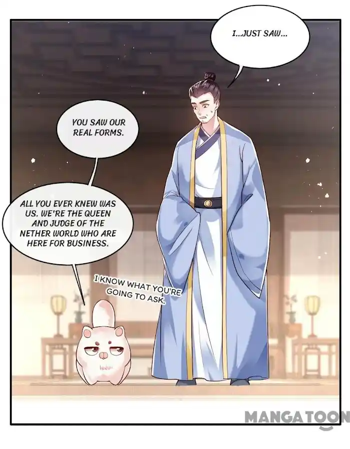 Empress Of Hell Chapter 44