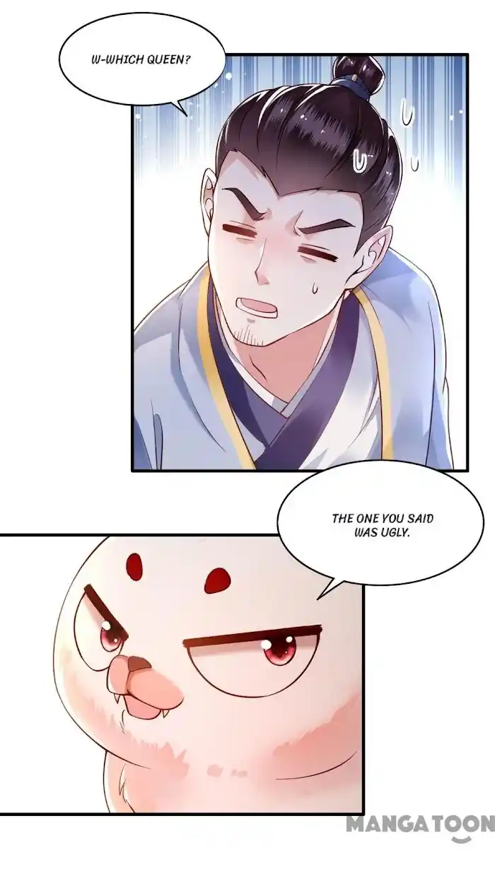 Empress Of Hell Chapter 44