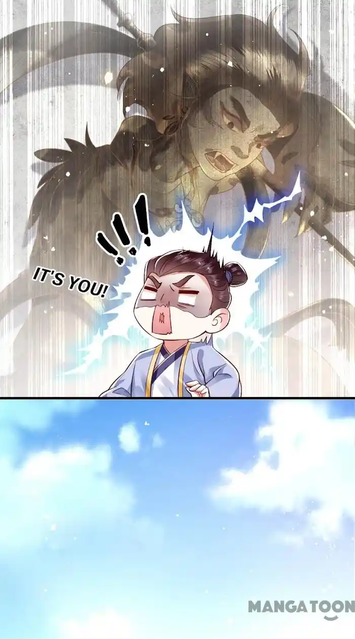 Empress Of Hell Chapter 44