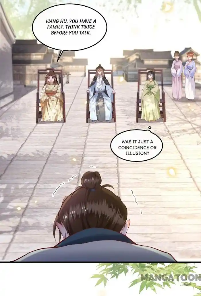 Empress Of Hell Chapter 44