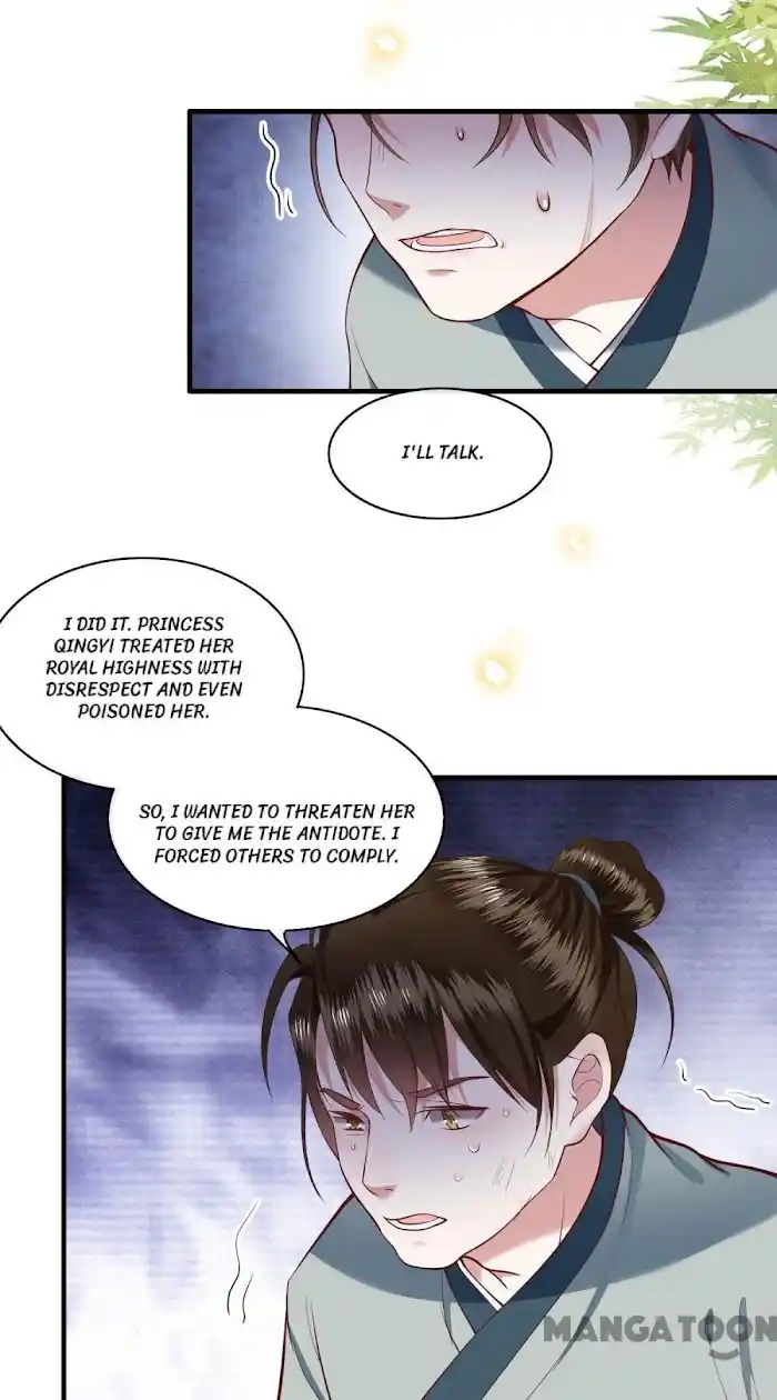 Empress Of Hell Chapter 44