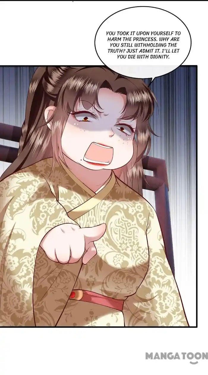 Empress Of Hell Chapter 44