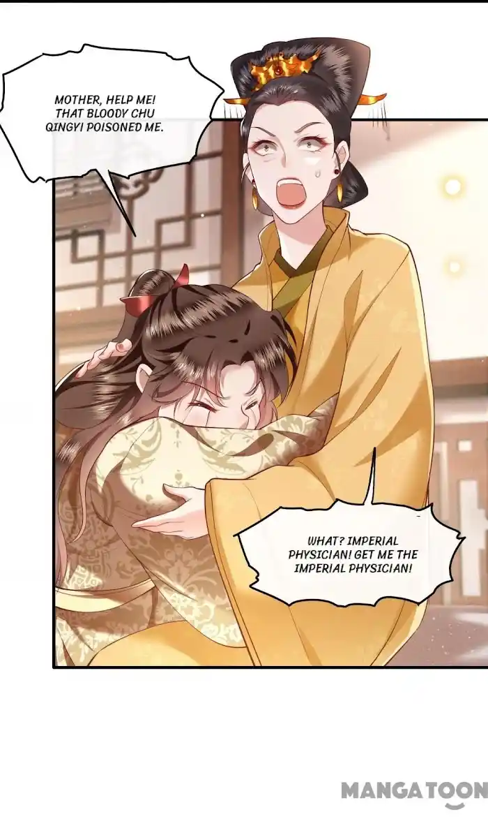 Empress Of Hell Chapter 45