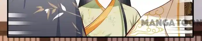 Empress Of Hell Chapter 45