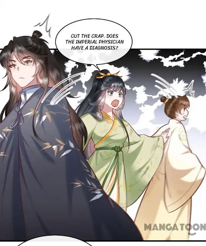 Empress Of Hell Chapter 45