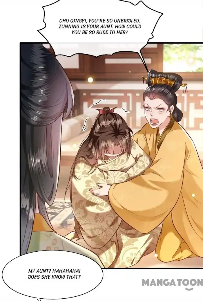 Empress Of Hell Chapter 45