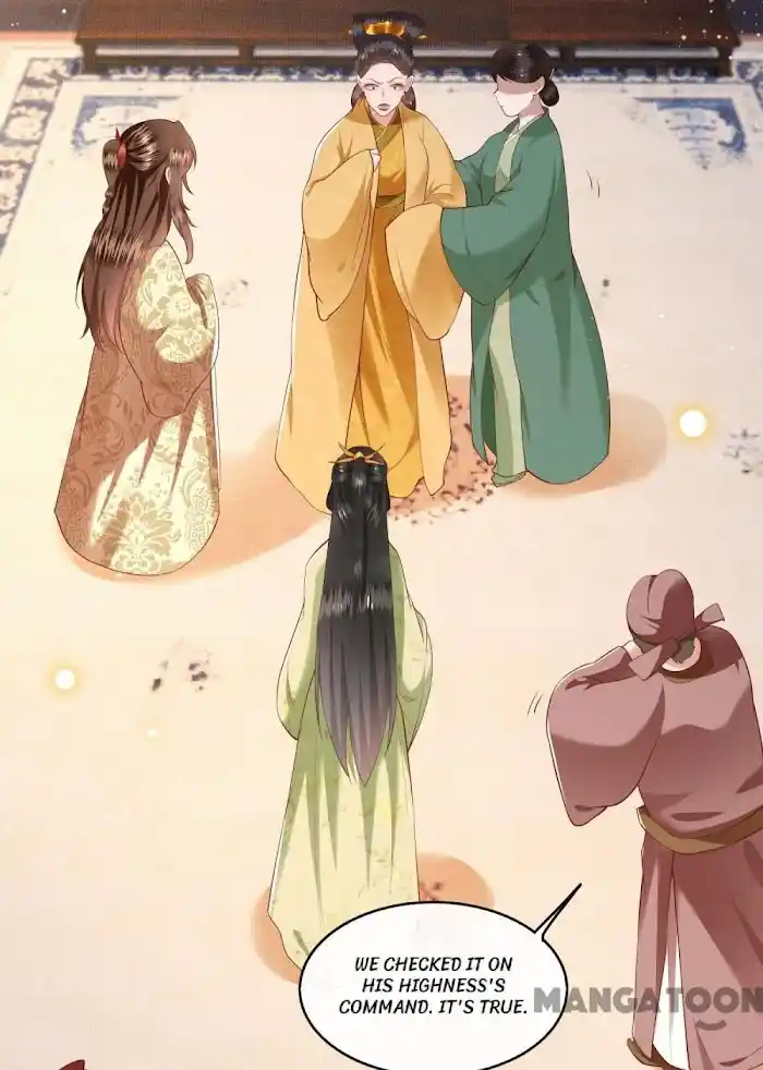 Empress Of Hell Chapter 46