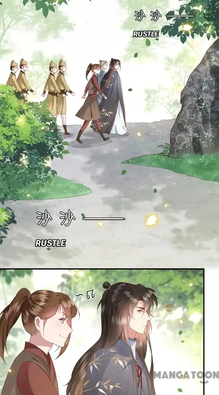 Empress Of Hell Chapter 46