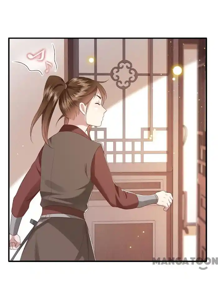 Empress Of Hell Chapter 46