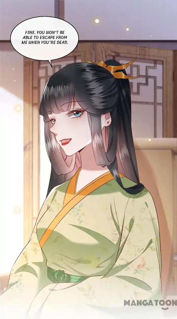 Empress Of Hell Chapter 46