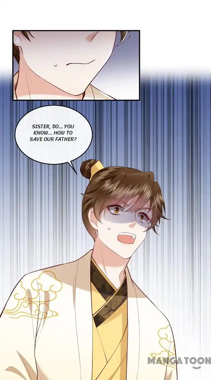 Empress Of Hell Chapter 46