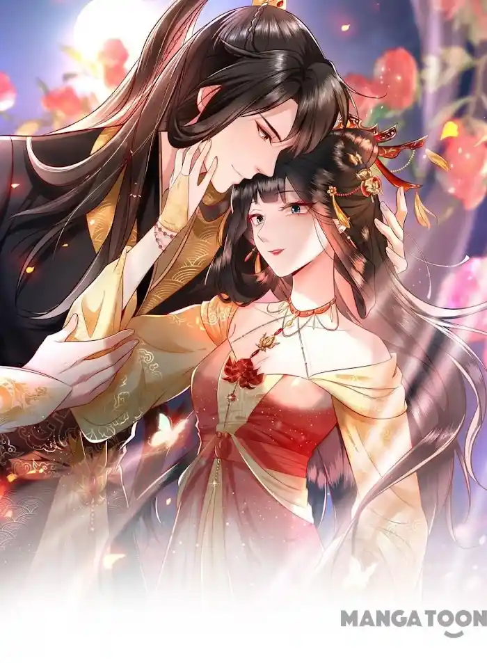 Empress Of Hell Chapter 47