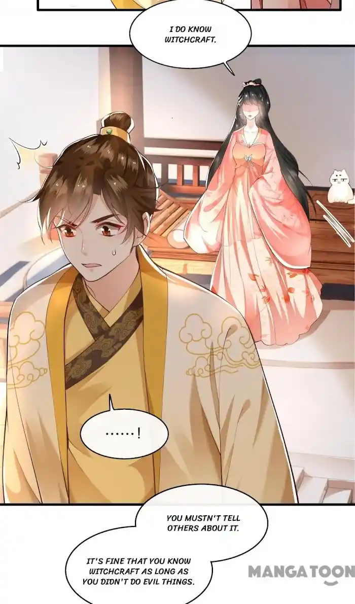 Empress Of Hell Chapter 47