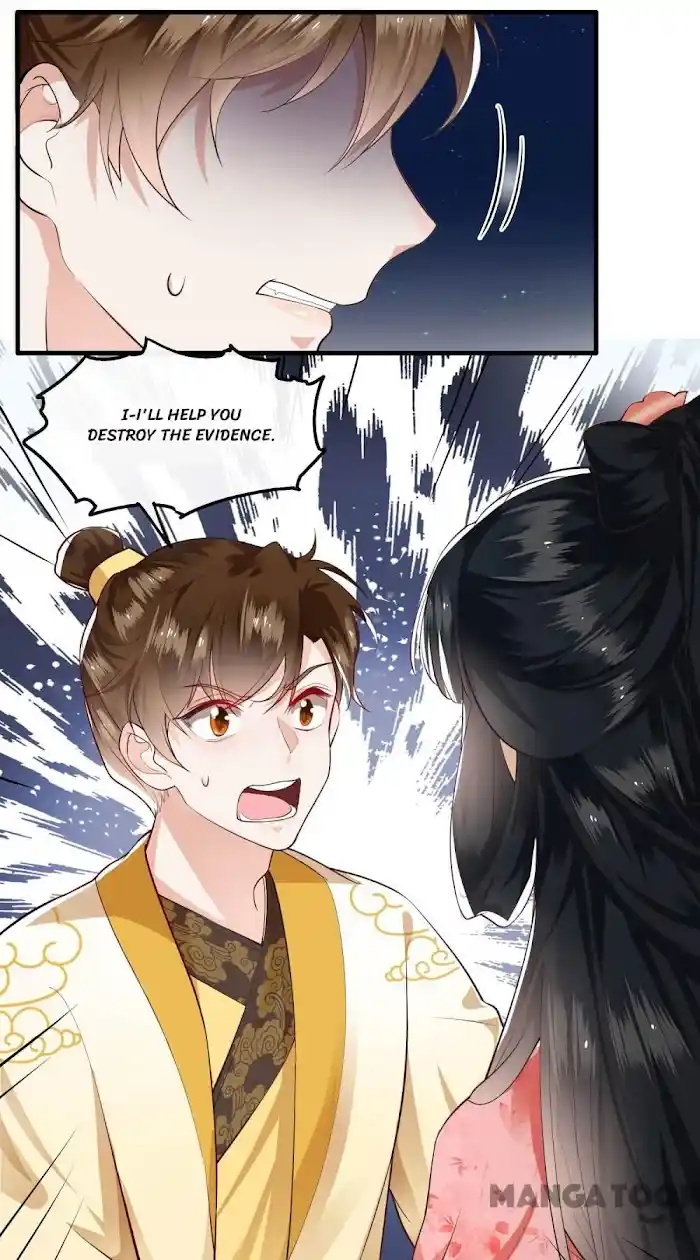 Empress Of Hell Chapter 47