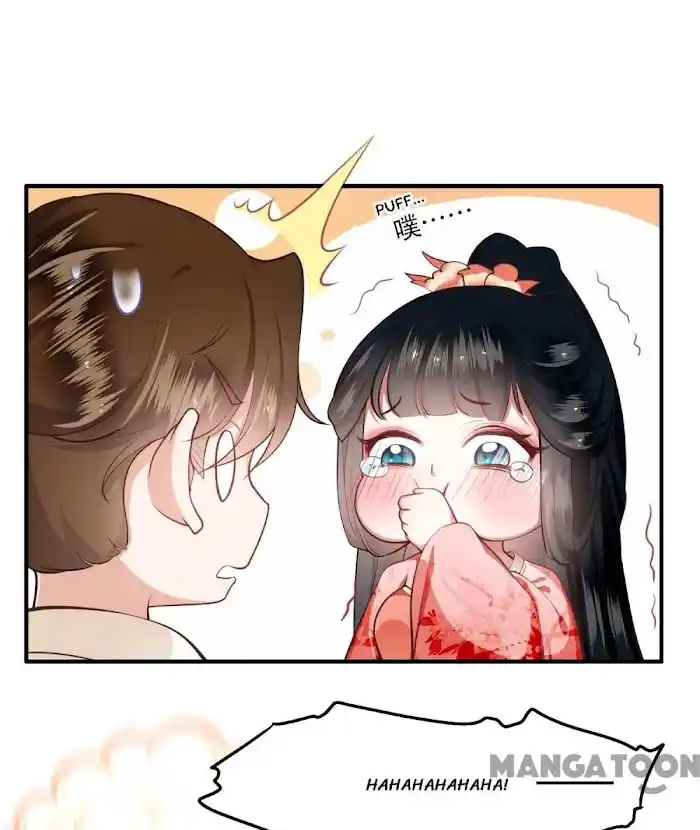 Empress Of Hell Chapter 47