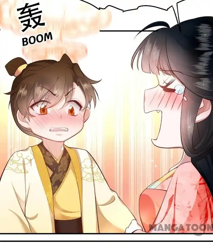 Empress Of Hell Chapter 47