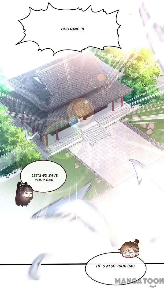 Empress Of Hell Chapter 47